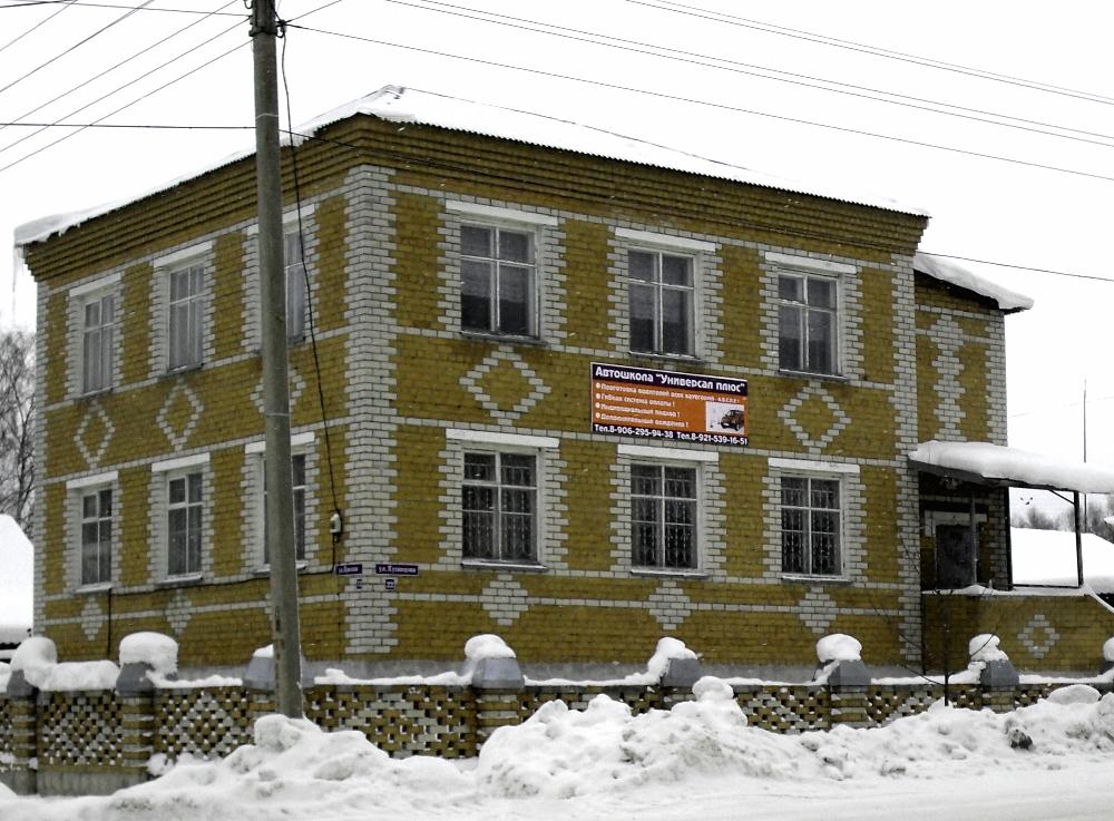 Учебный класс в г. Никольске расположен по адресу: ул. Красная, 72